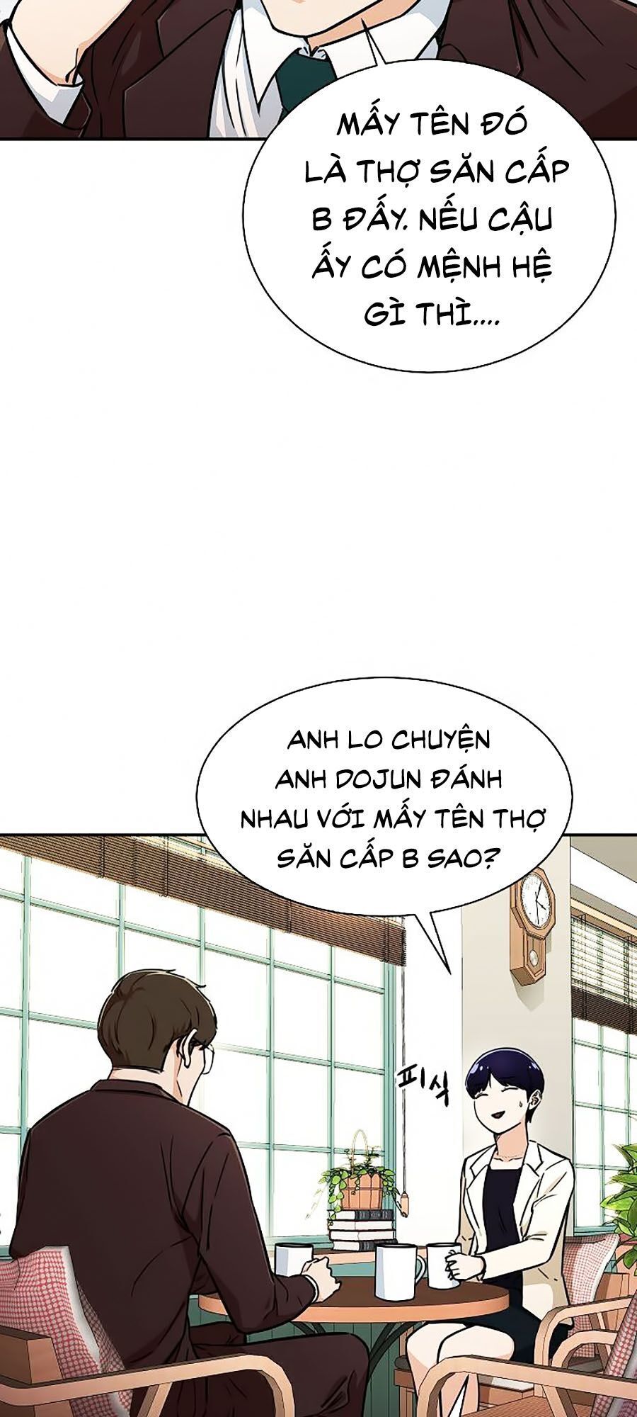 Bố Tôi Quá Mạnh Chapter 38 - Trang 2