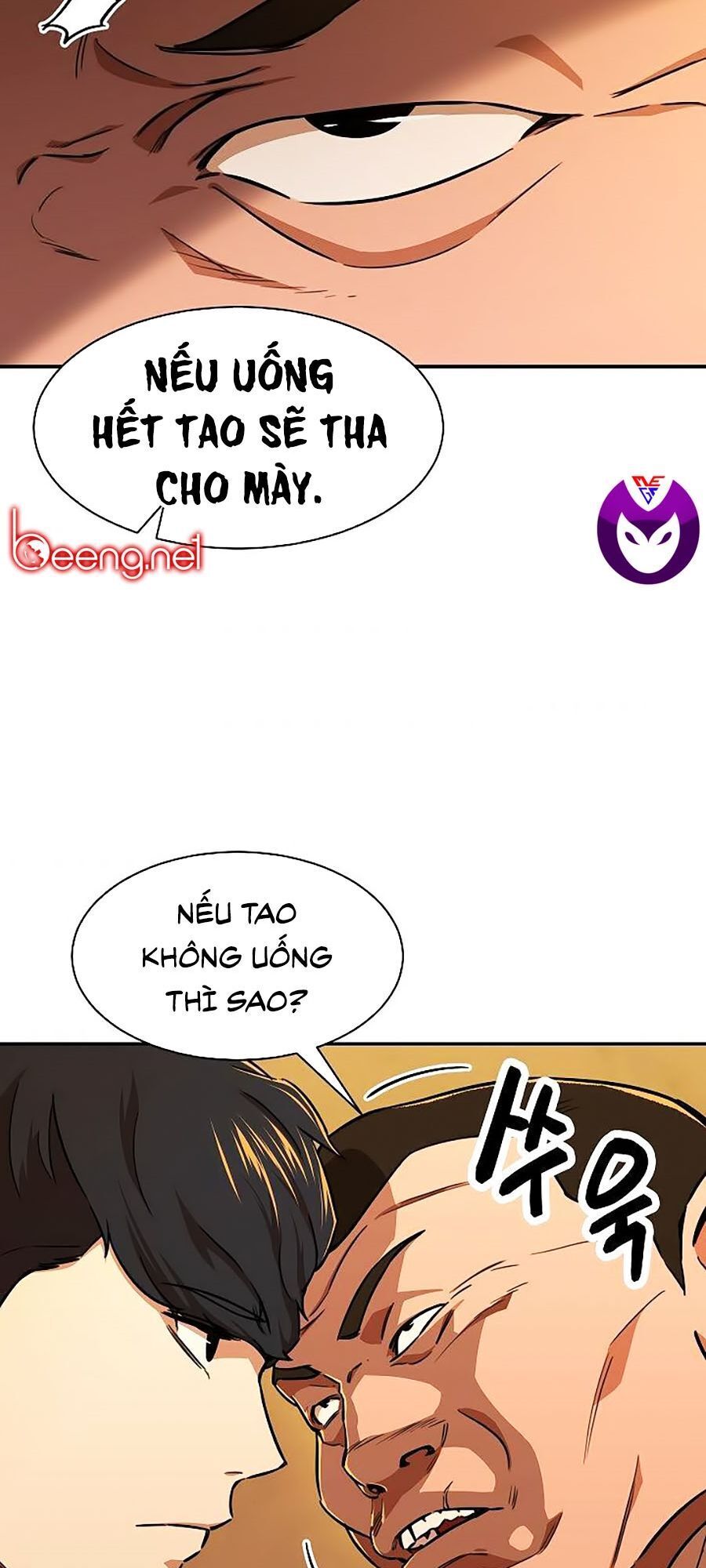 Bố Tôi Quá Mạnh Chapter 38 - Trang 2