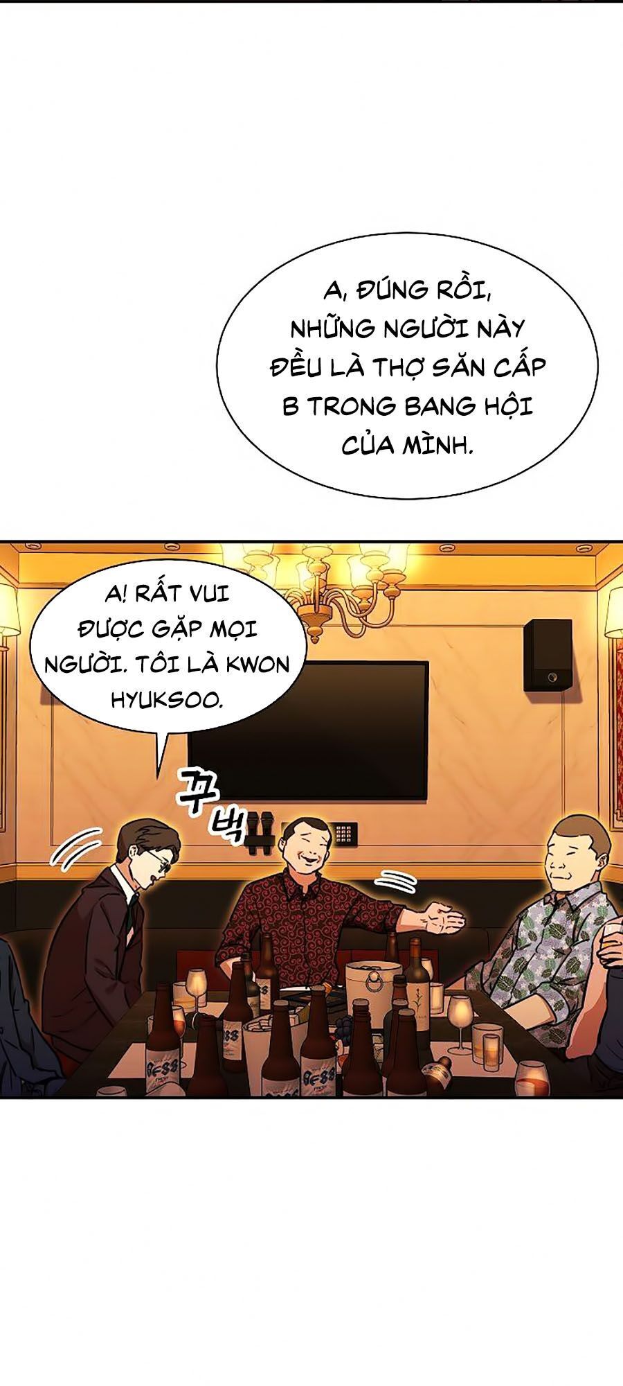 Bố Tôi Quá Mạnh Chapter 37 - Trang 2