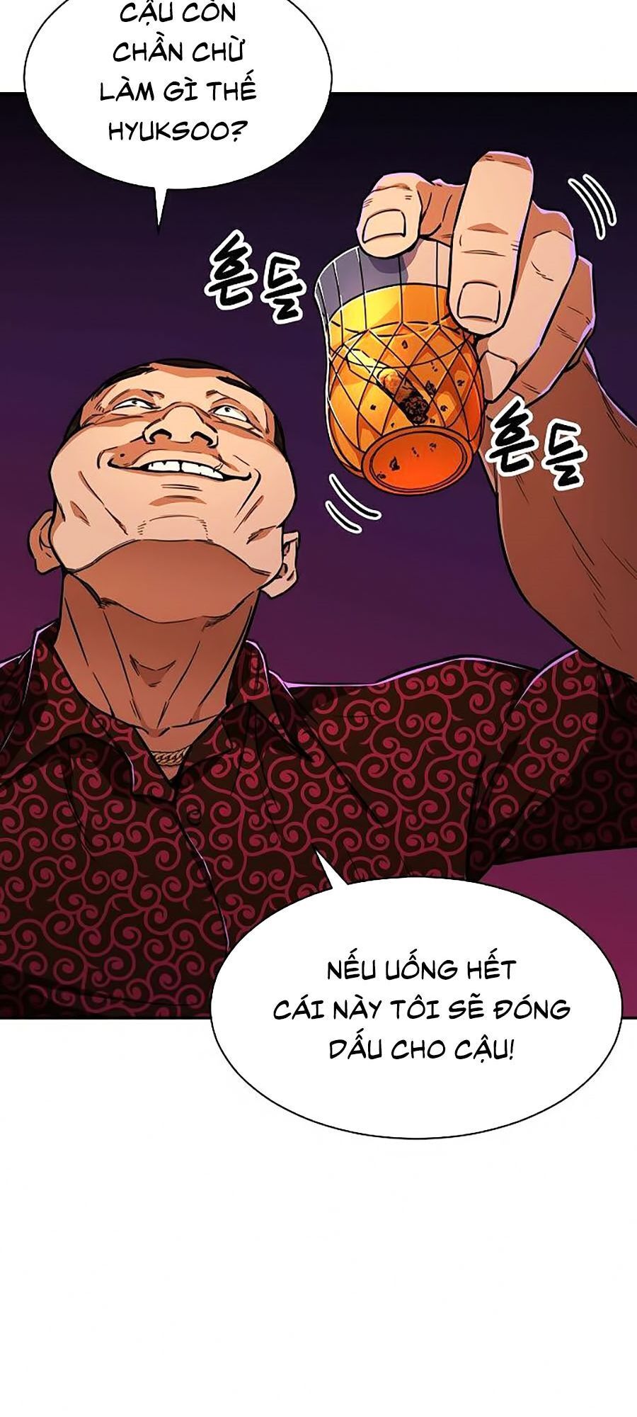 Bố Tôi Quá Mạnh Chapter 37 - Trang 2