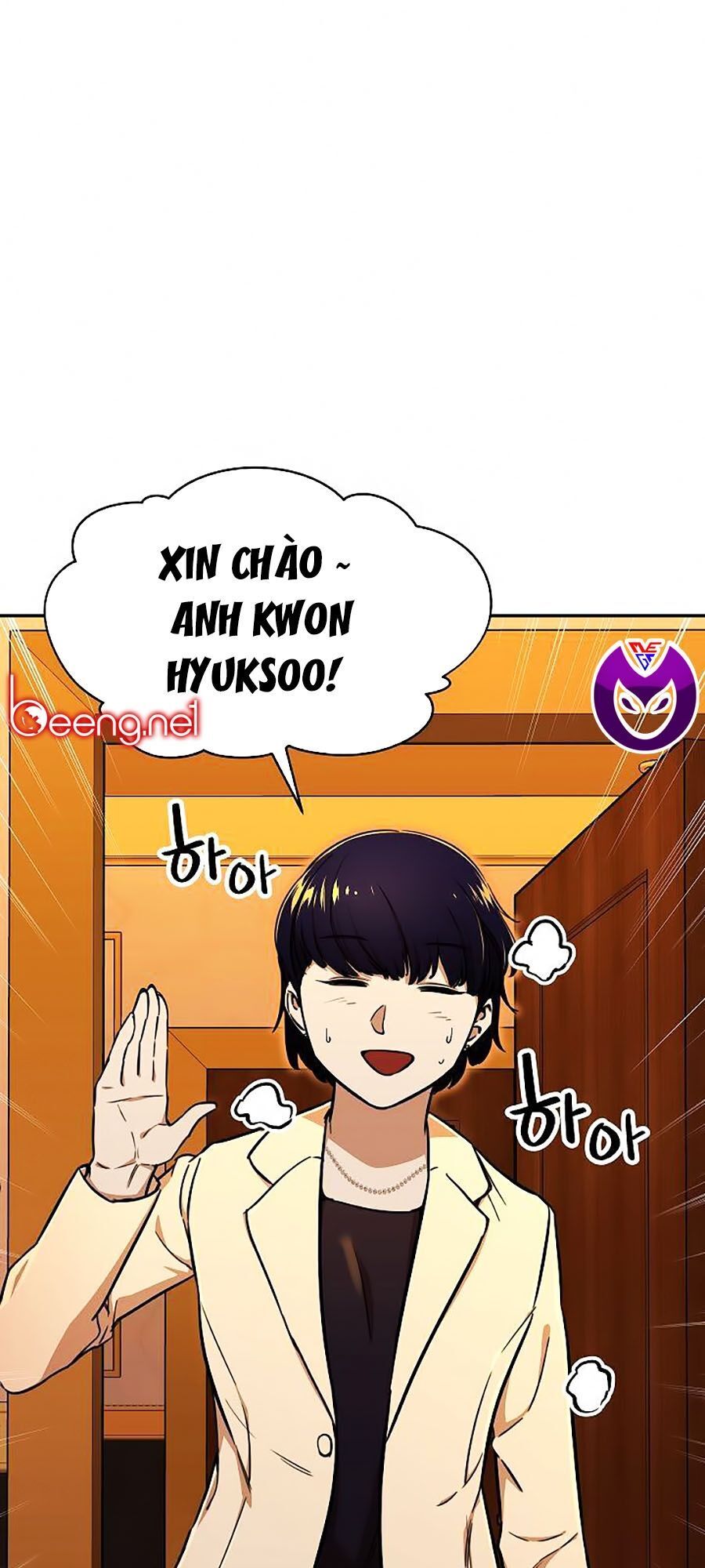 Bố Tôi Quá Mạnh Chapter 37 - Trang 2