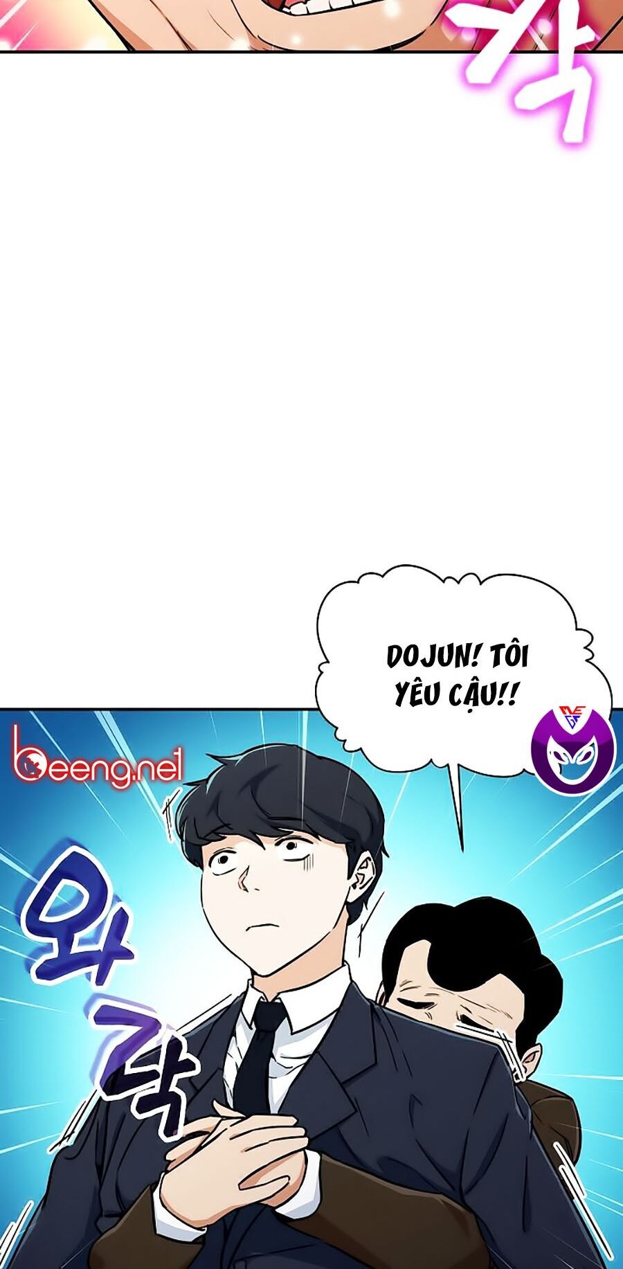 Bố Tôi Quá Mạnh Chapter 35 - Trang 2