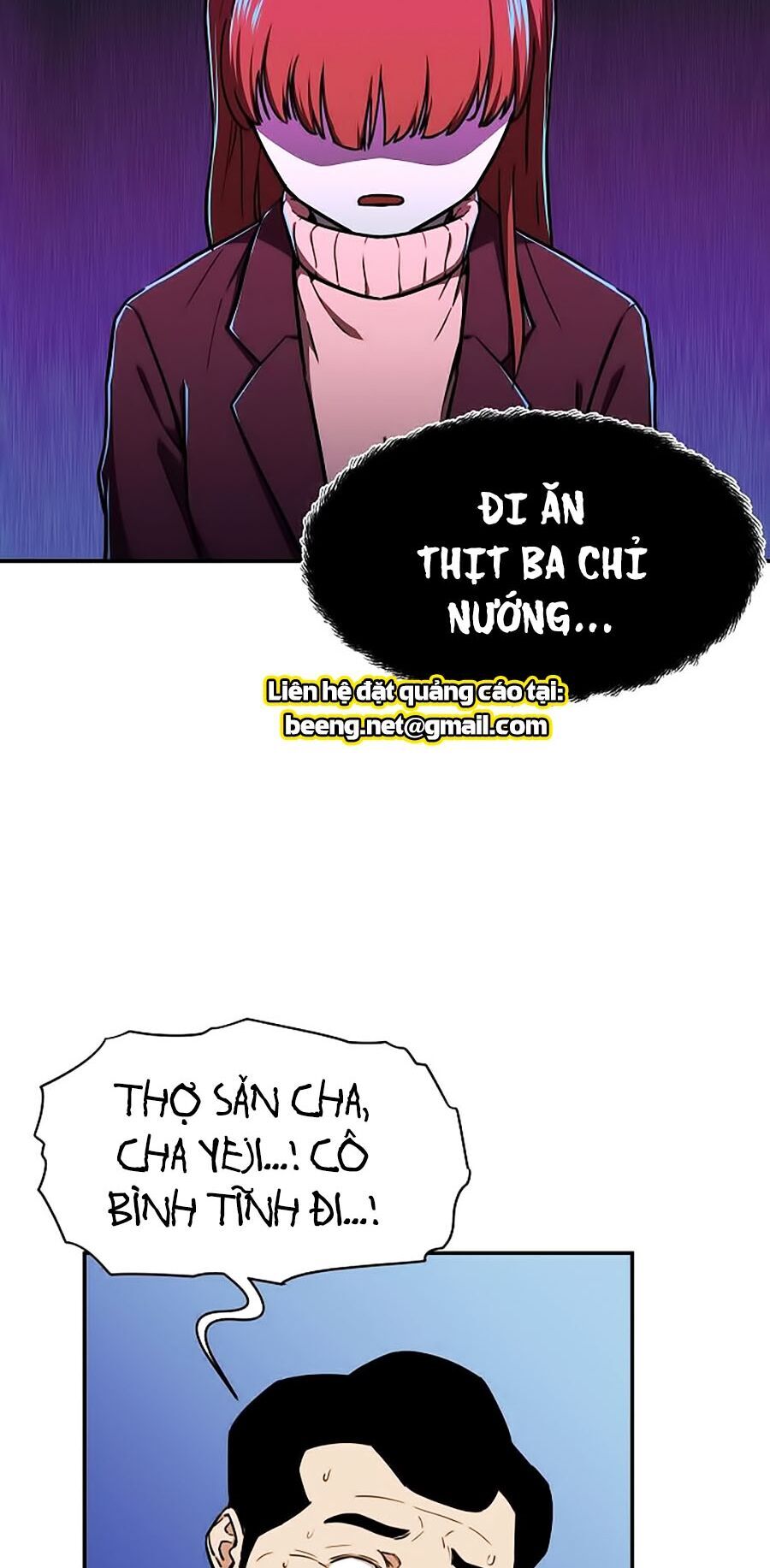 Bố Tôi Quá Mạnh Chapter 35 - Trang 2