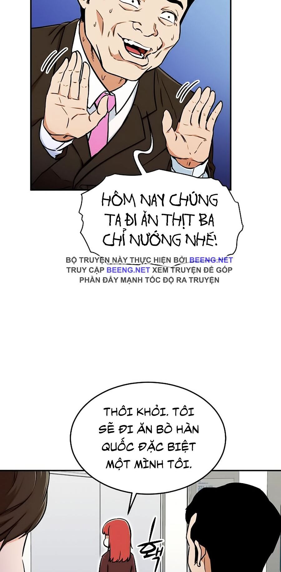 Bố Tôi Quá Mạnh Chapter 35 - Trang 2