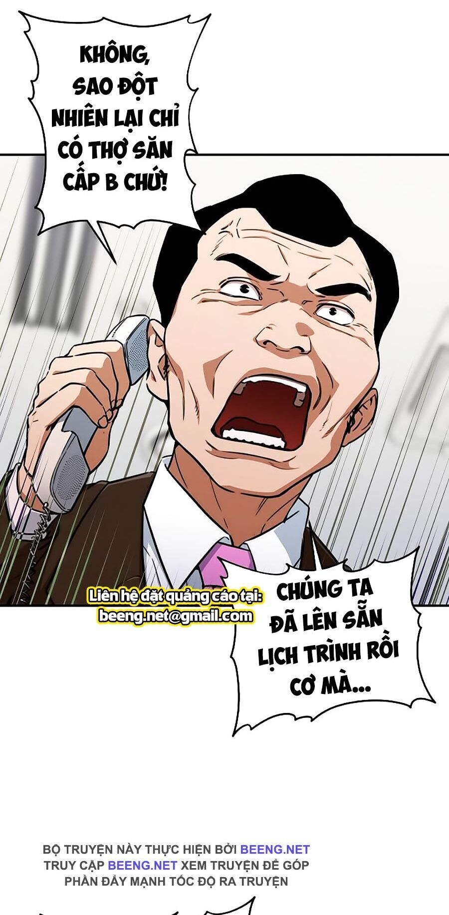 Bố Tôi Quá Mạnh Chapter 35 - Trang 2