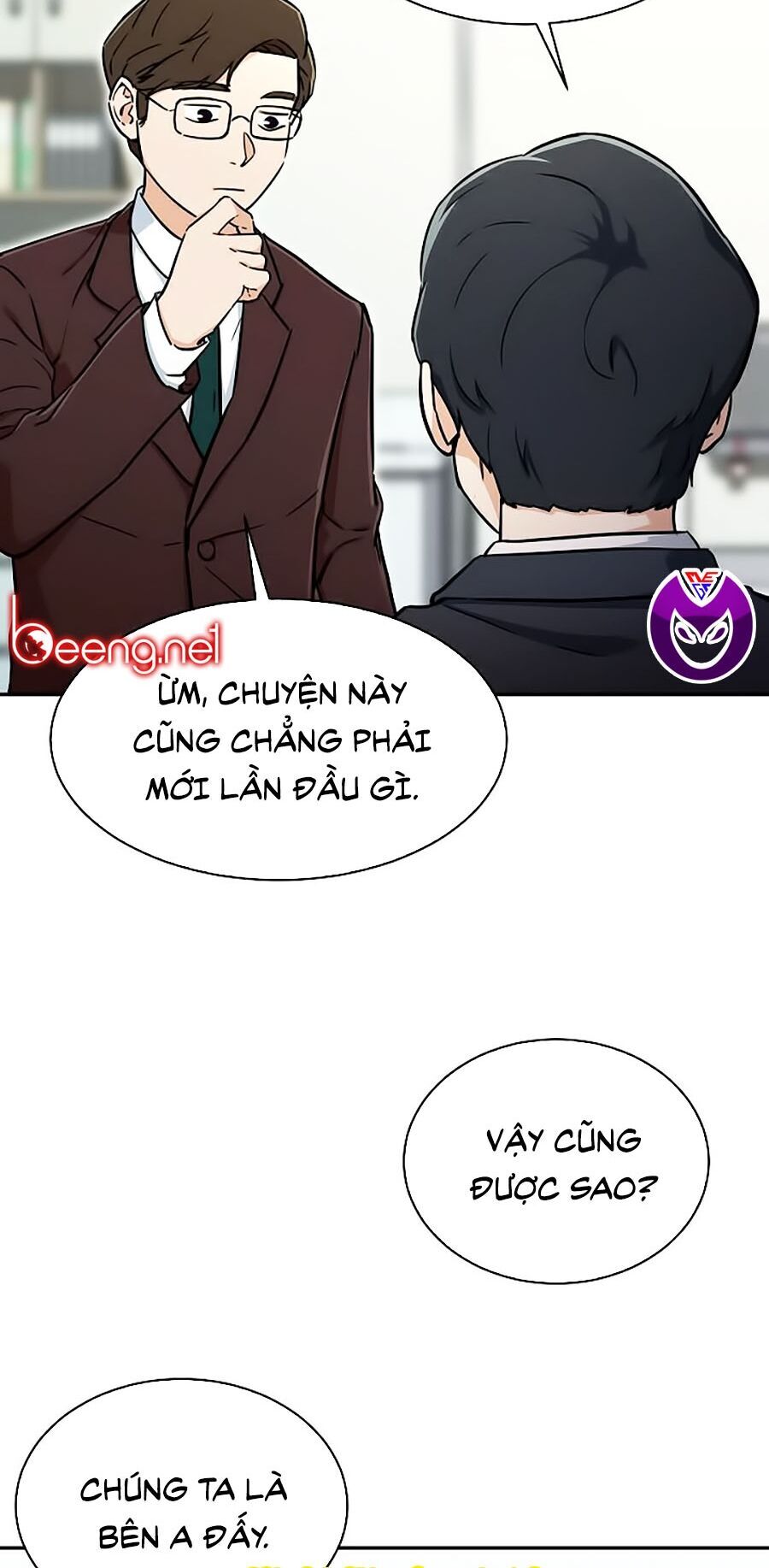 Bố Tôi Quá Mạnh Chapter 35 - Trang 2