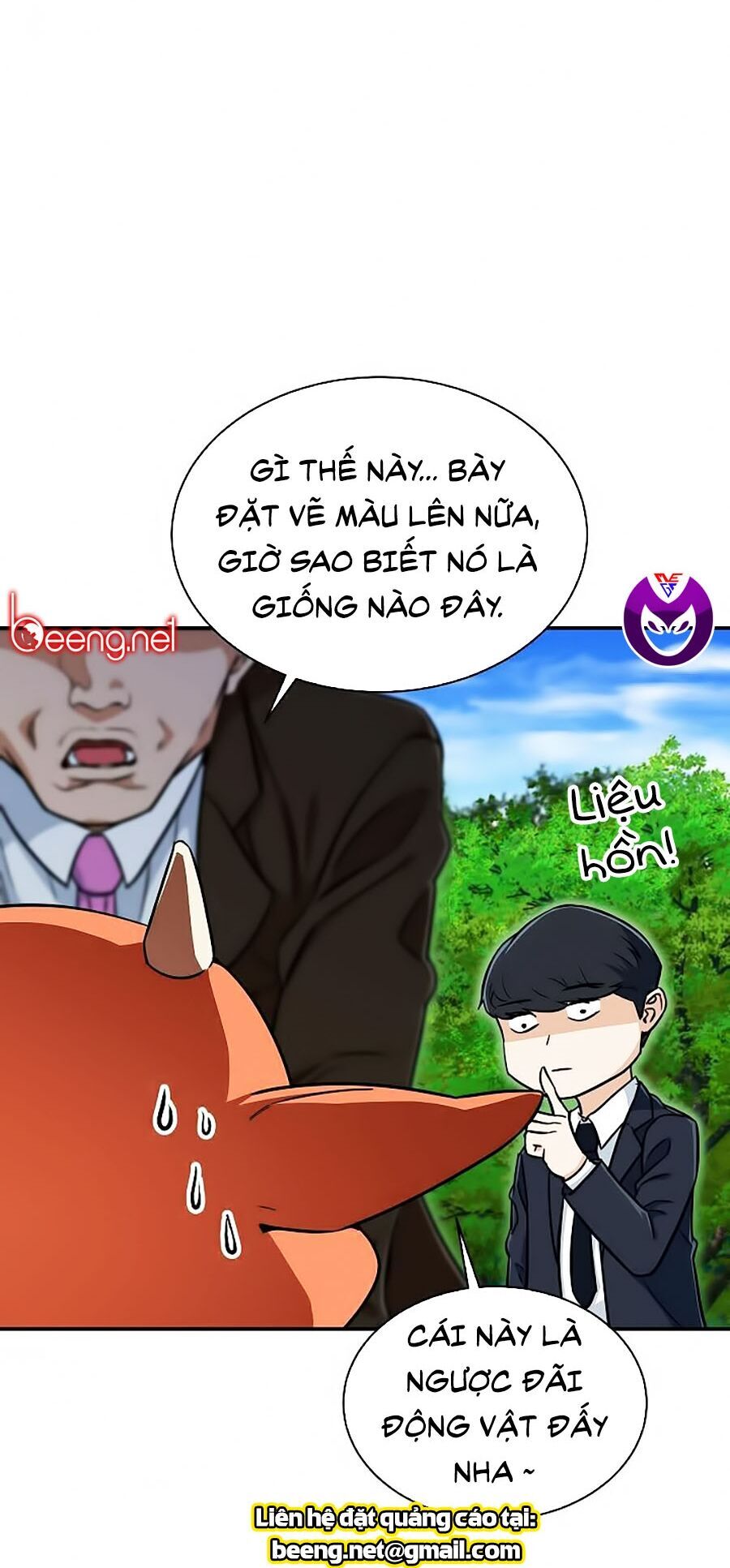 Bố Tôi Quá Mạnh Chapter 34 - Trang 2