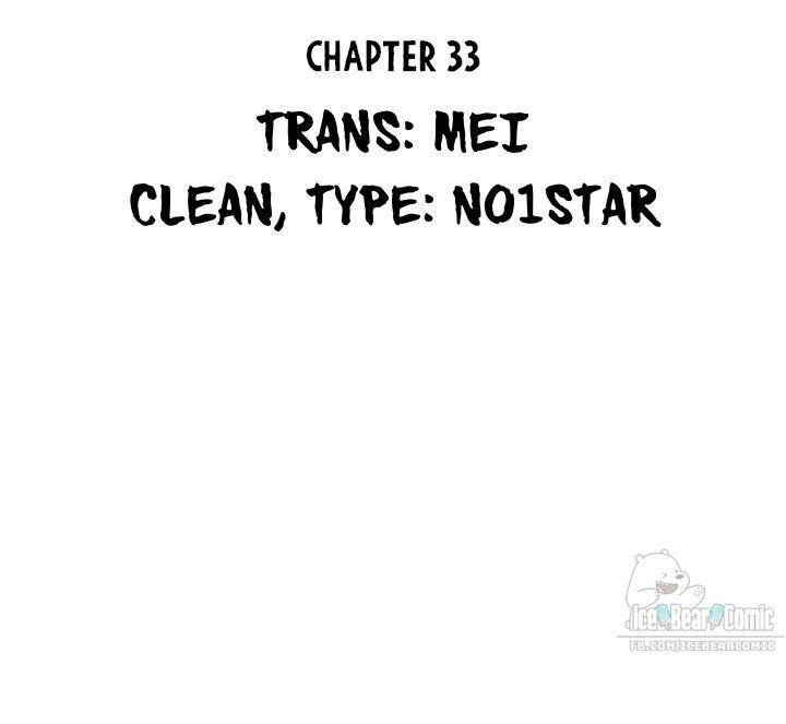 Bố Tôi Quá Mạnh Chapter 33 - Trang 2