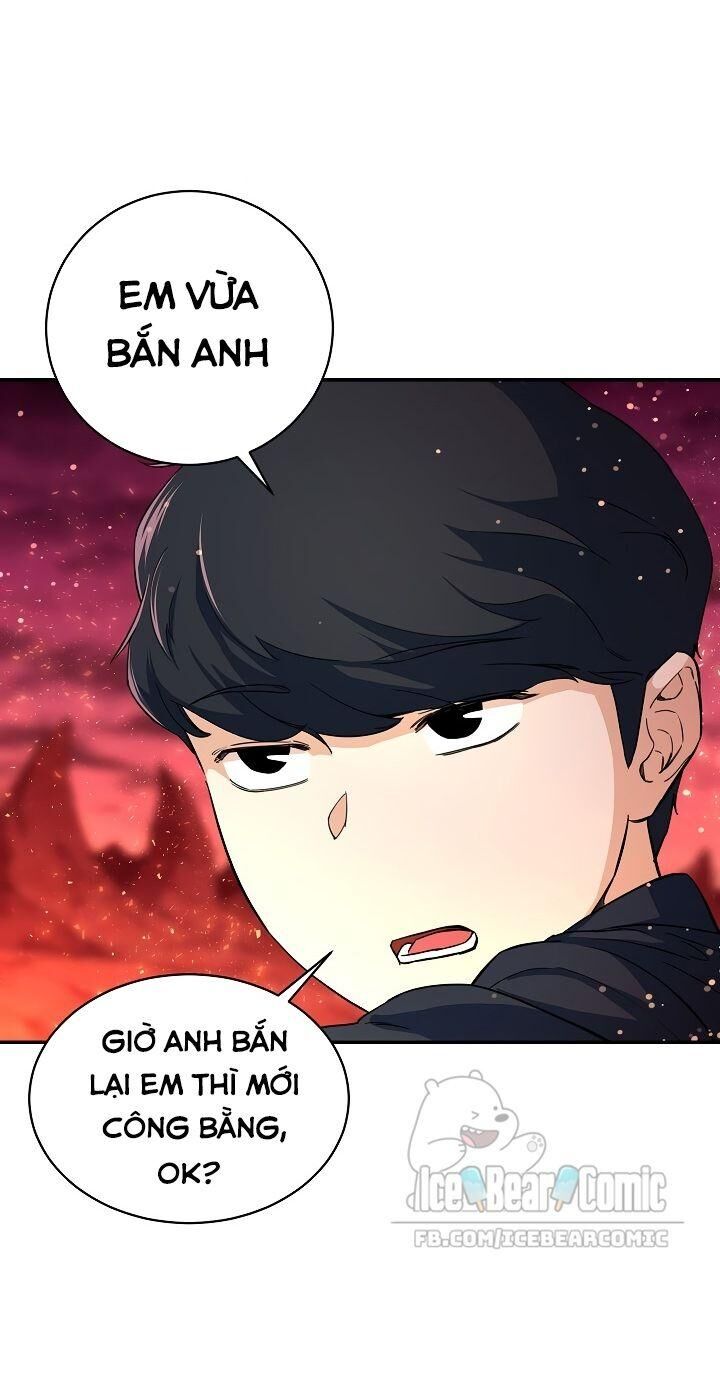 Bố Tôi Quá Mạnh Chapter 33 - Trang 2