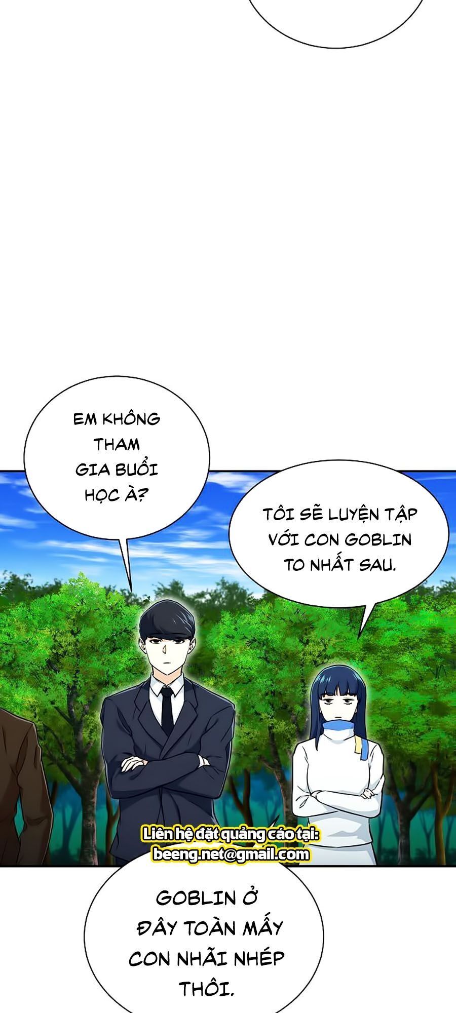 Bố Tôi Quá Mạnh Chapter 32 - Trang 2