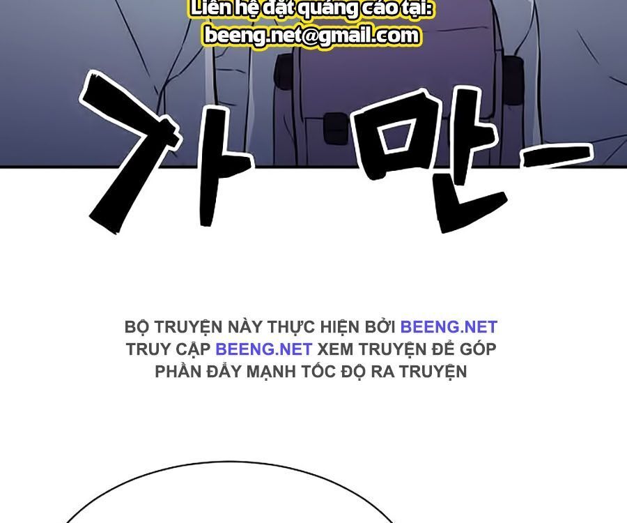 Bố Tôi Quá Mạnh Chapter 32 - Trang 2