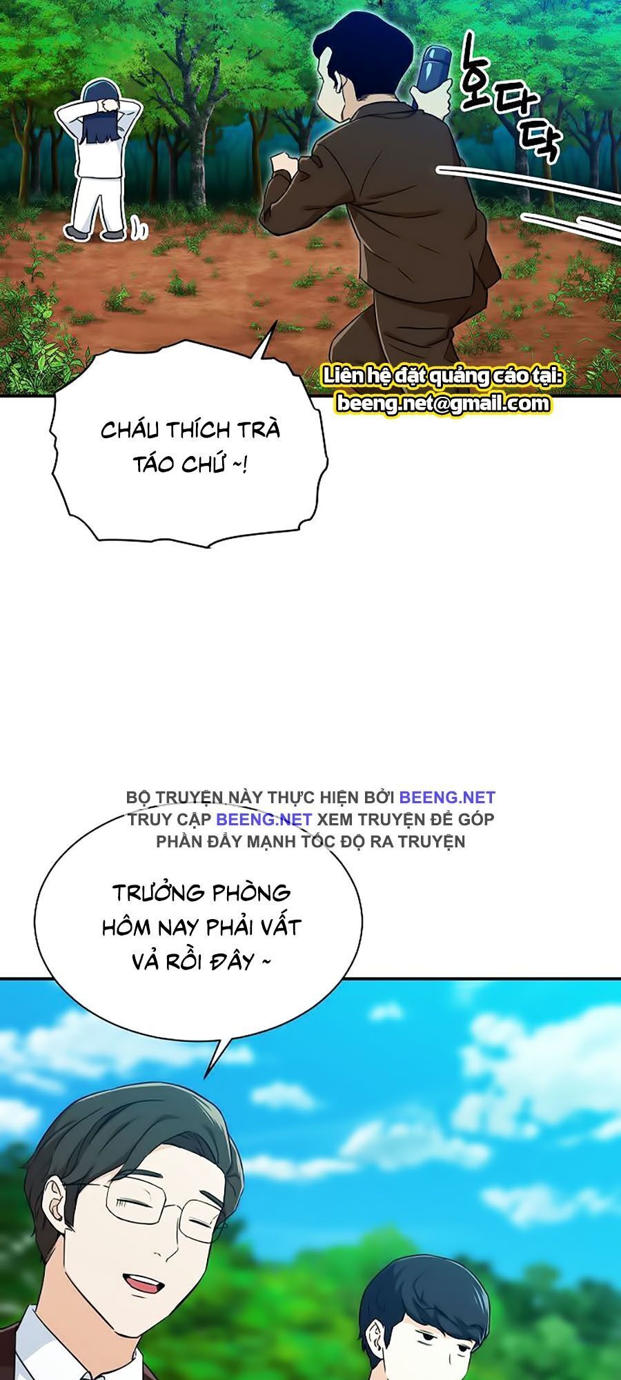 Bố Tôi Quá Mạnh Chapter 32 - Trang 2