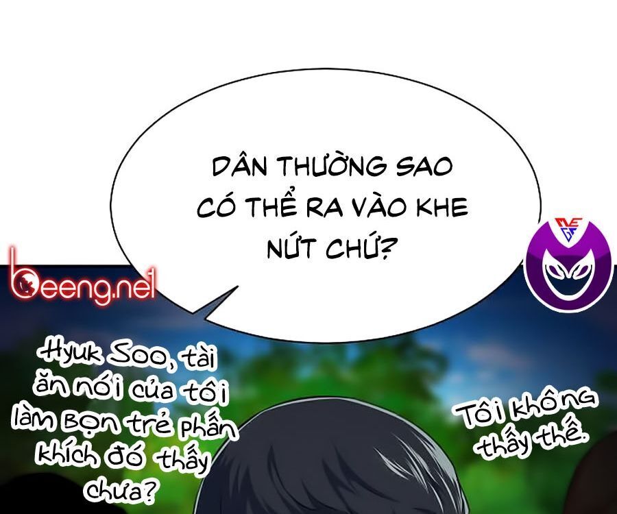 Bố Tôi Quá Mạnh Chapter 32 - Trang 2