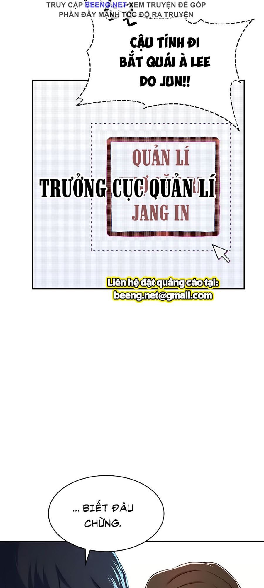 Bố Tôi Quá Mạnh Chapter 31 - Trang 2