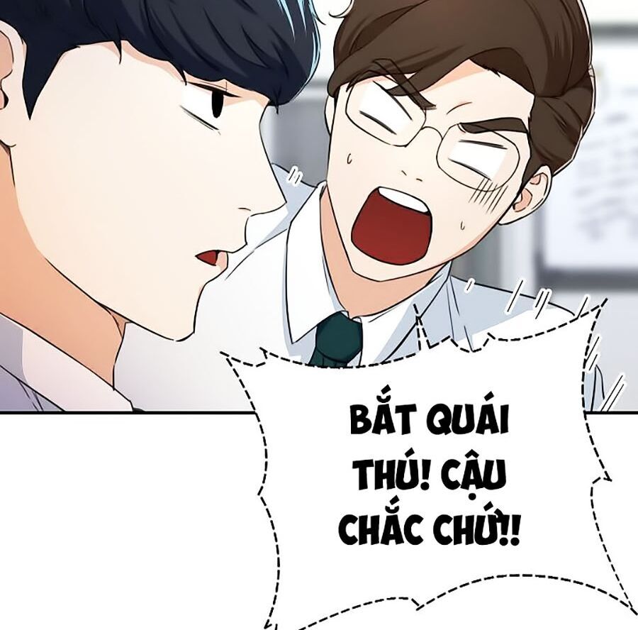 Bố Tôi Quá Mạnh Chapter 31 - Trang 2