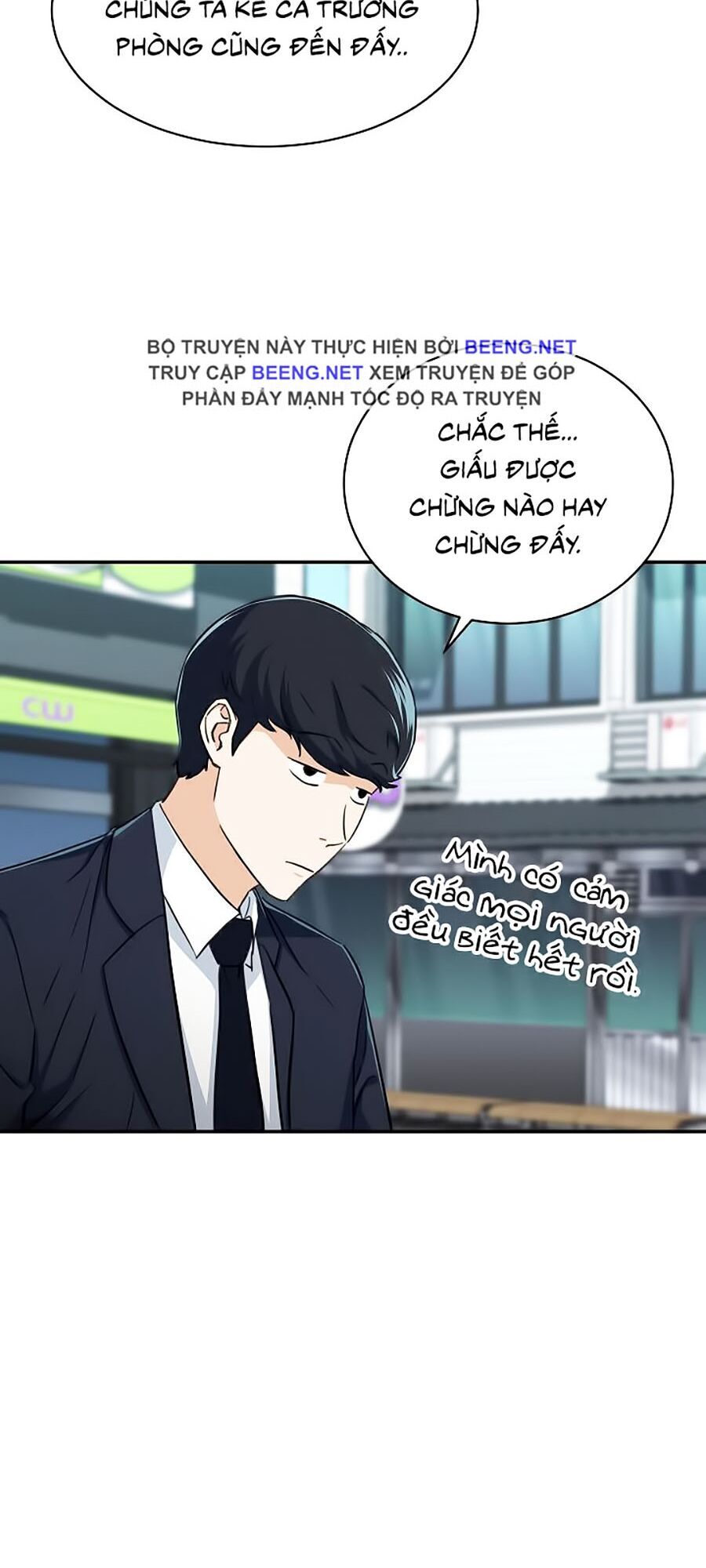 Bố Tôi Quá Mạnh Chapter 31 - Trang 2