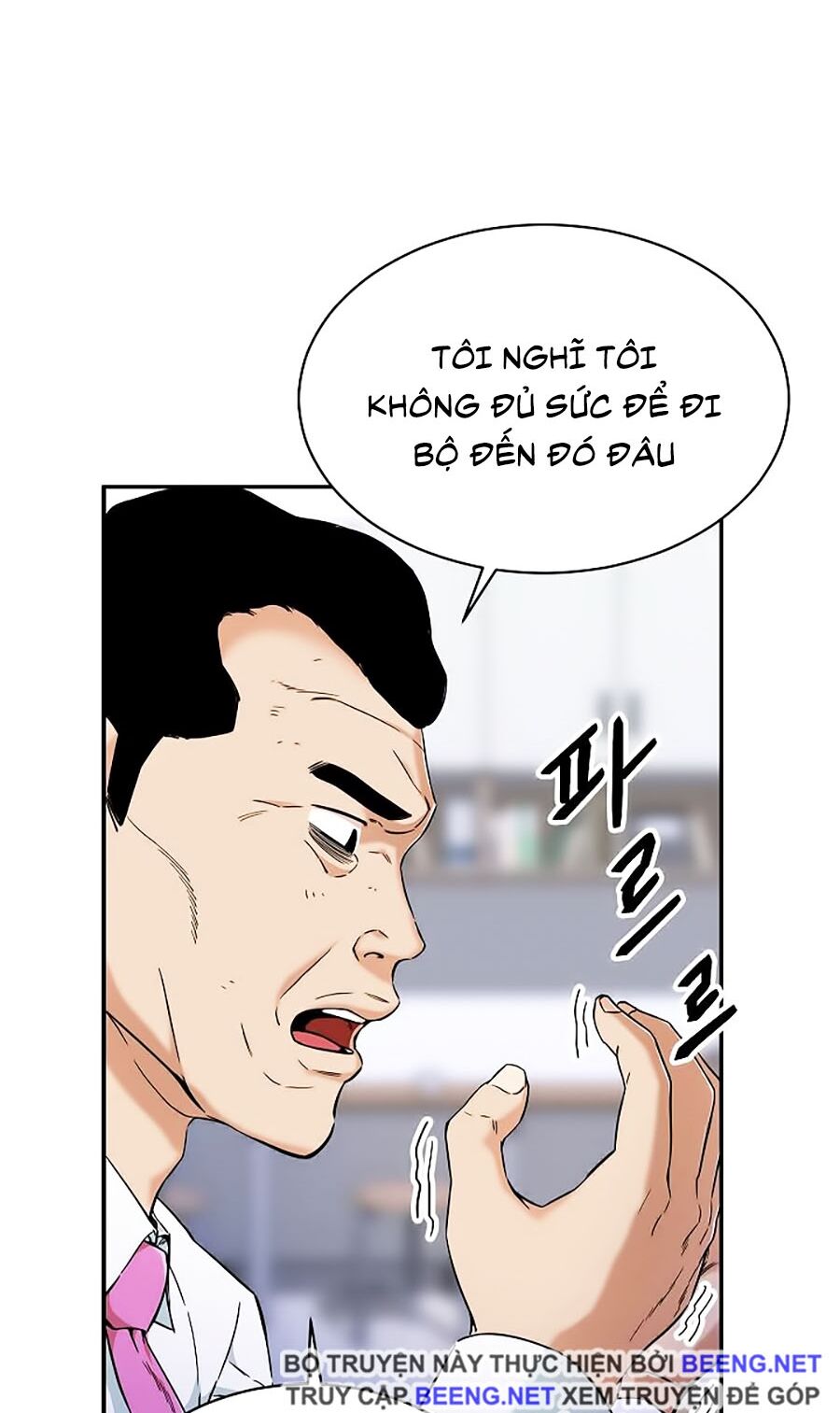 Bố Tôi Quá Mạnh Chapter 30 - Trang 2