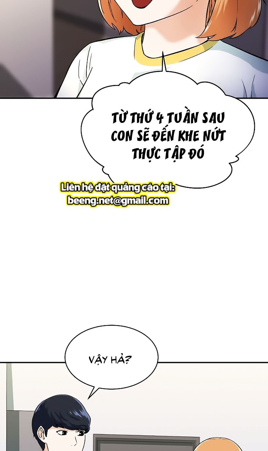 Bố Tôi Quá Mạnh Chapter 30 - Trang 2