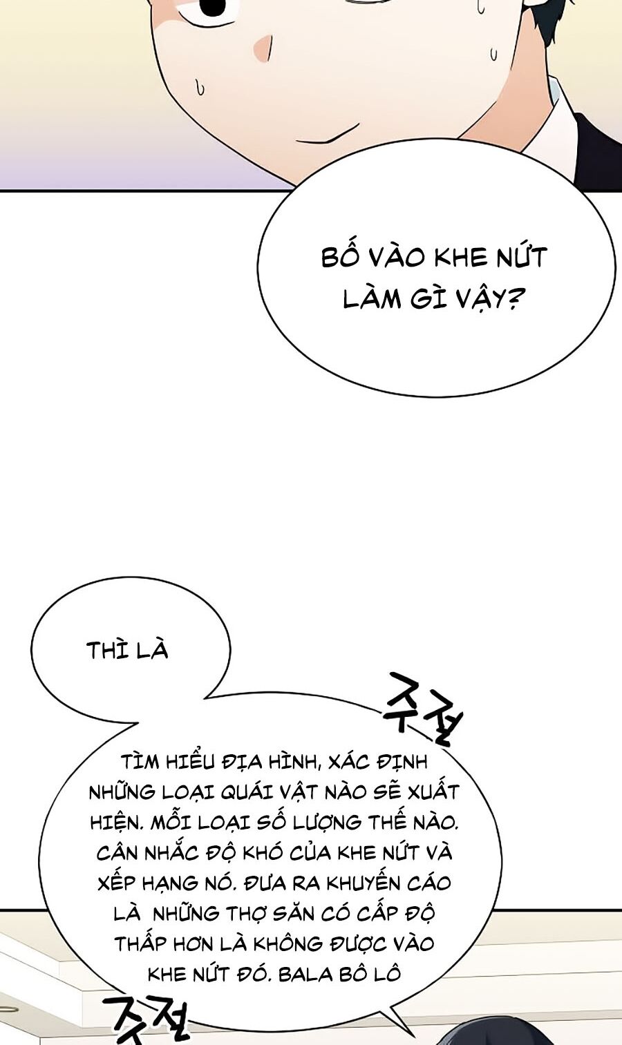 Bố Tôi Quá Mạnh Chapter 30 - Trang 2