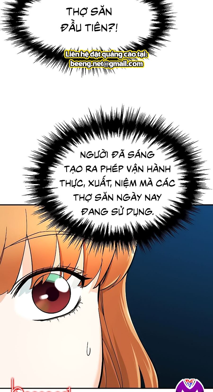 Bố Tôi Quá Mạnh Chapter 29 - Trang 2