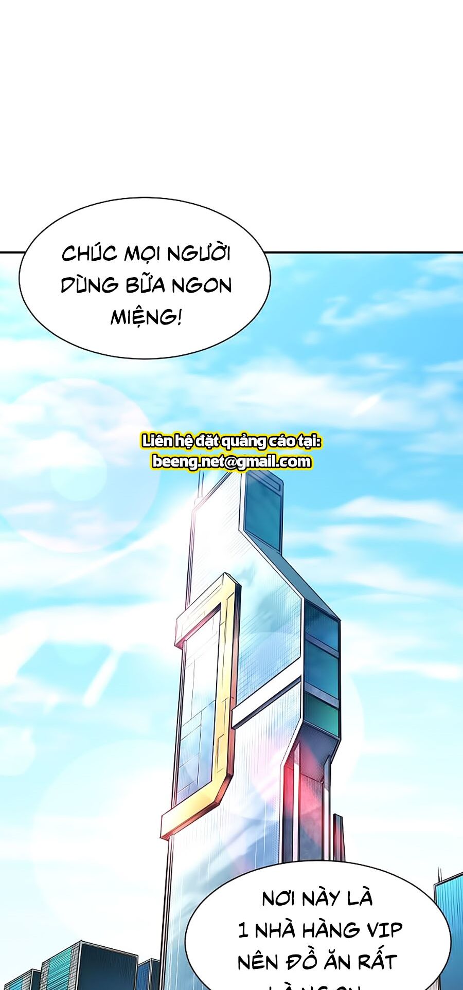 Bố Tôi Quá Mạnh Chapter 29 - Trang 2