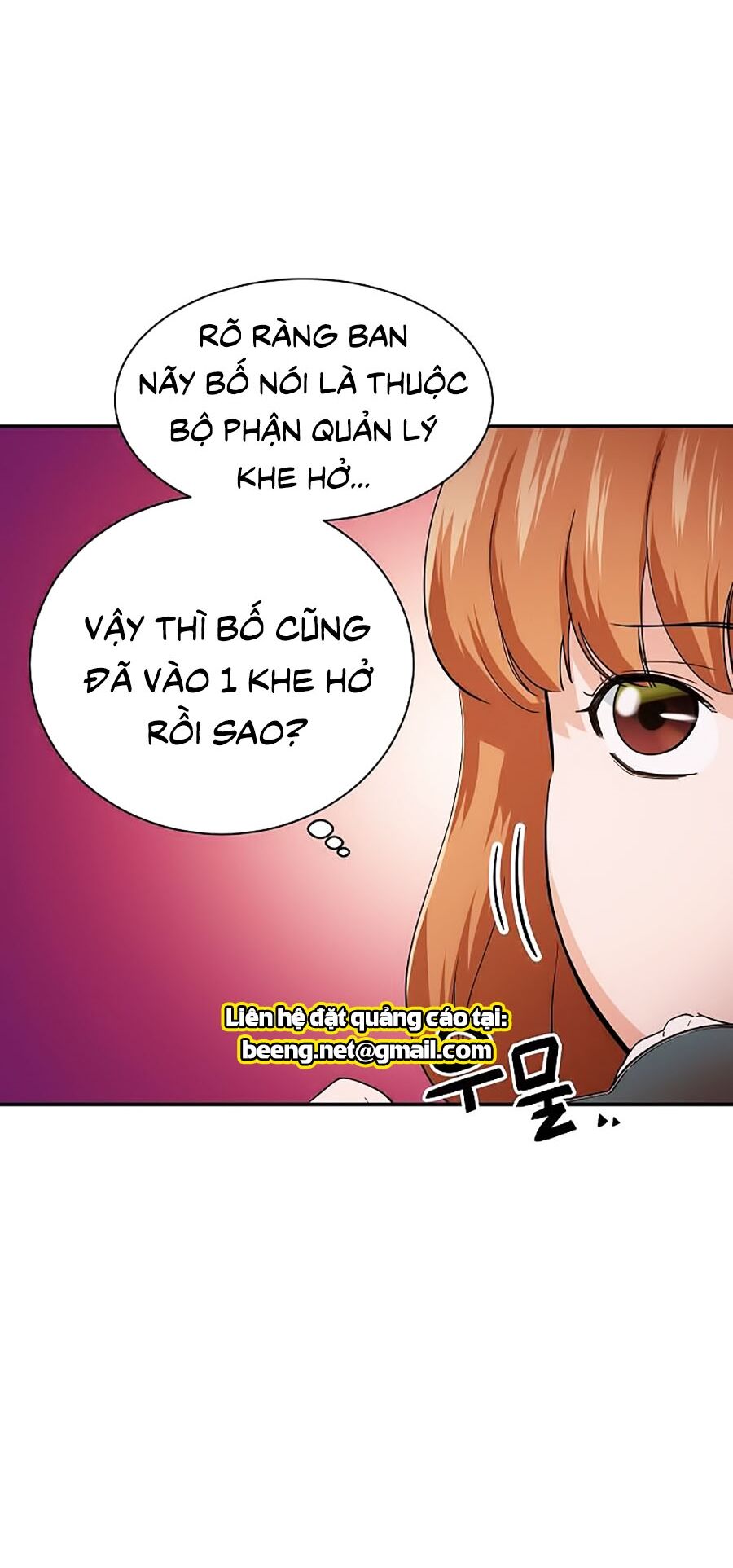 Bố Tôi Quá Mạnh Chapter 29 - Trang 2