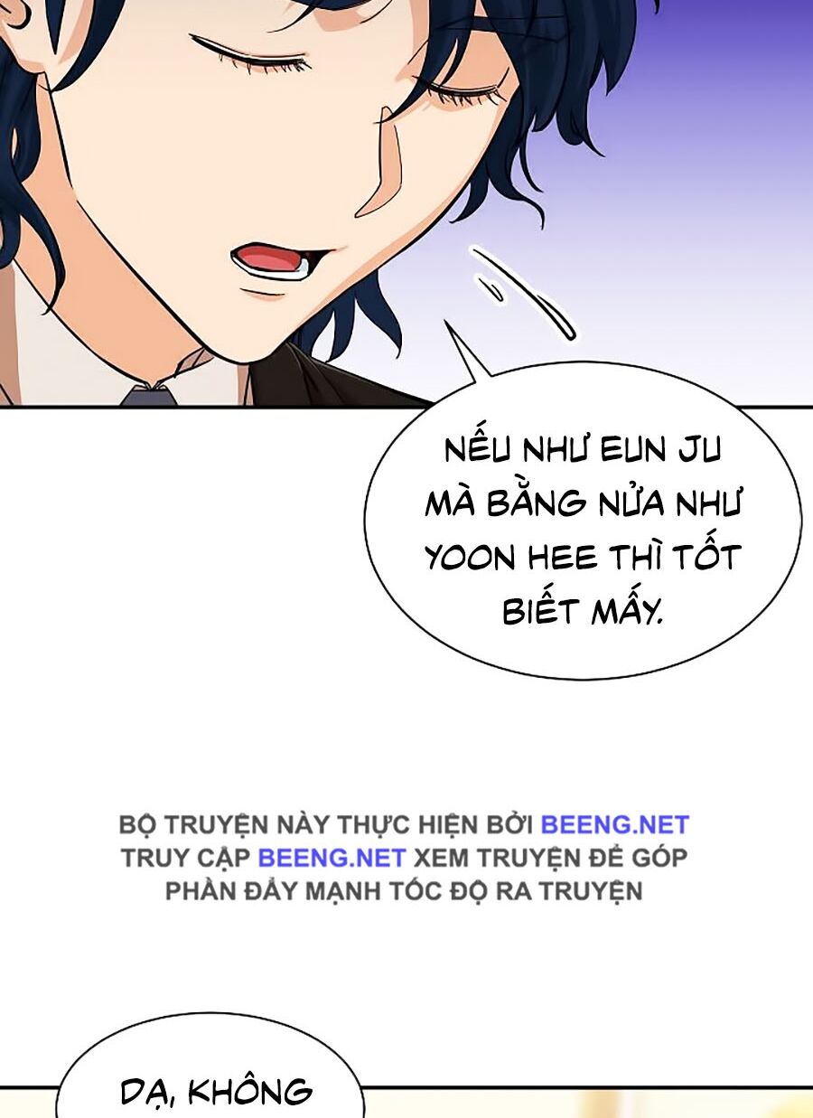 Bố Tôi Quá Mạnh Chapter 29 - Trang 2