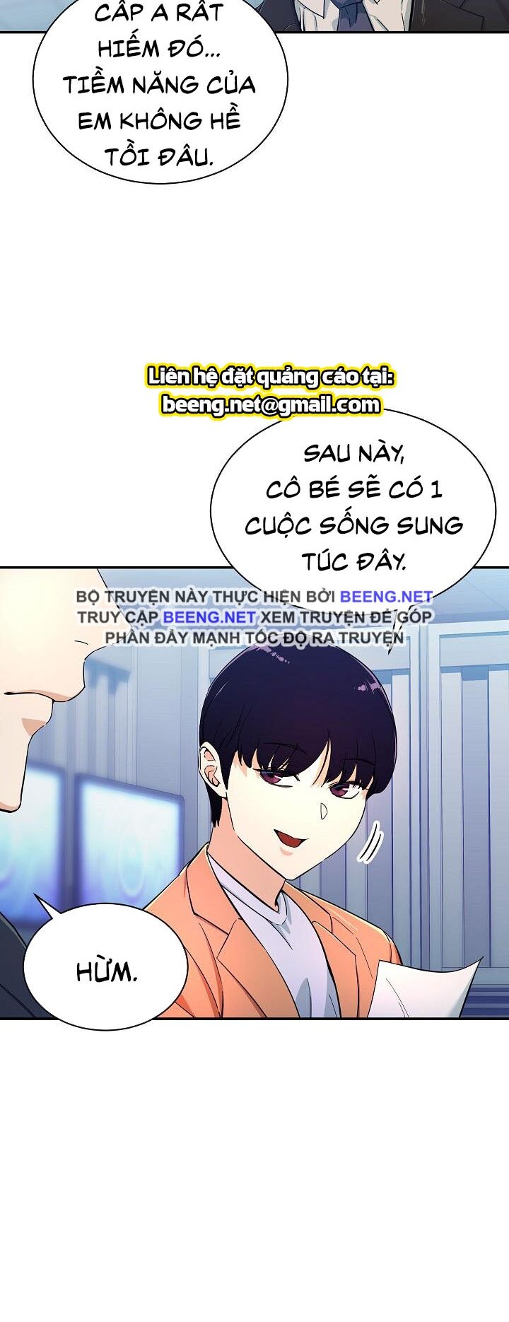 Bố Tôi Quá Mạnh Chapter 29 - Trang 2