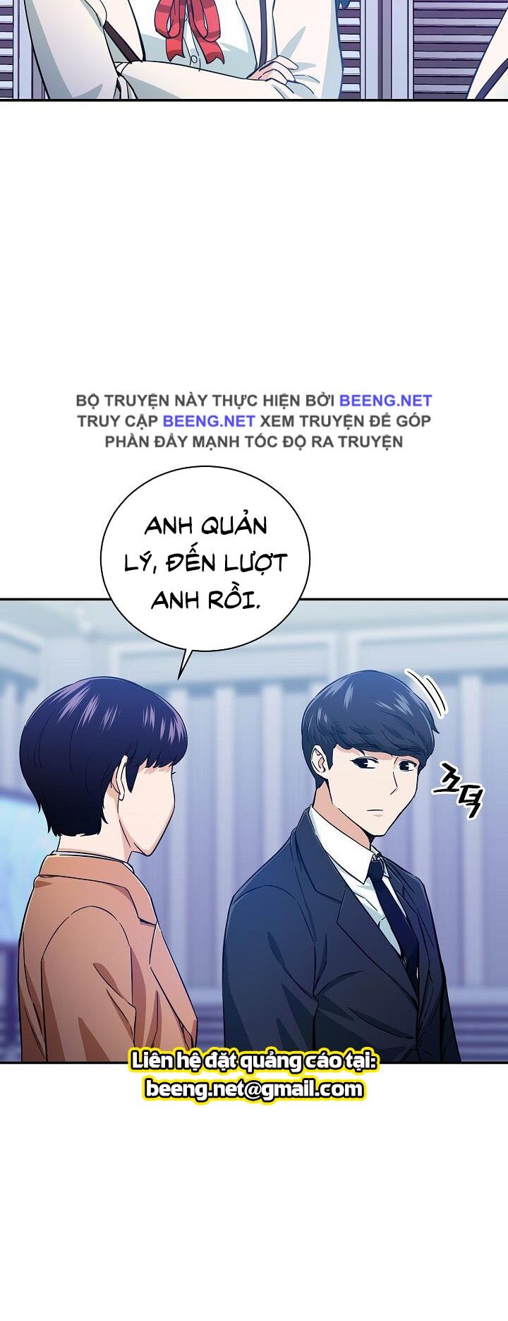 Bố Tôi Quá Mạnh Chapter 29 - Trang 2