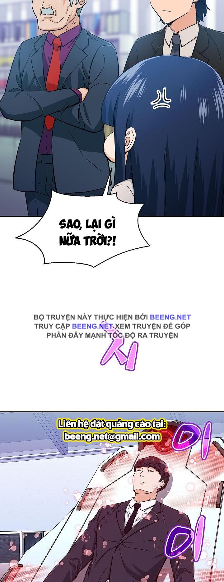 Bố Tôi Quá Mạnh Chapter 29 - Trang 2