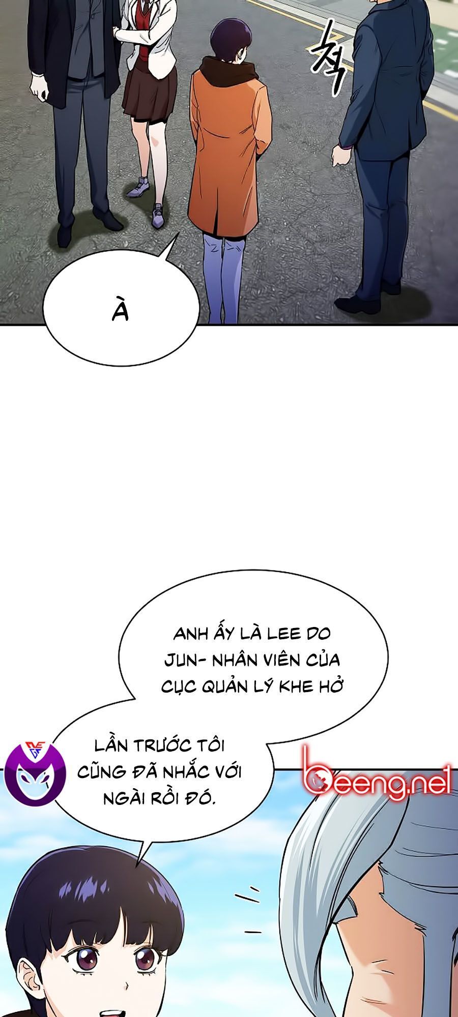 Bố Tôi Quá Mạnh Chapter 28 - Trang 2