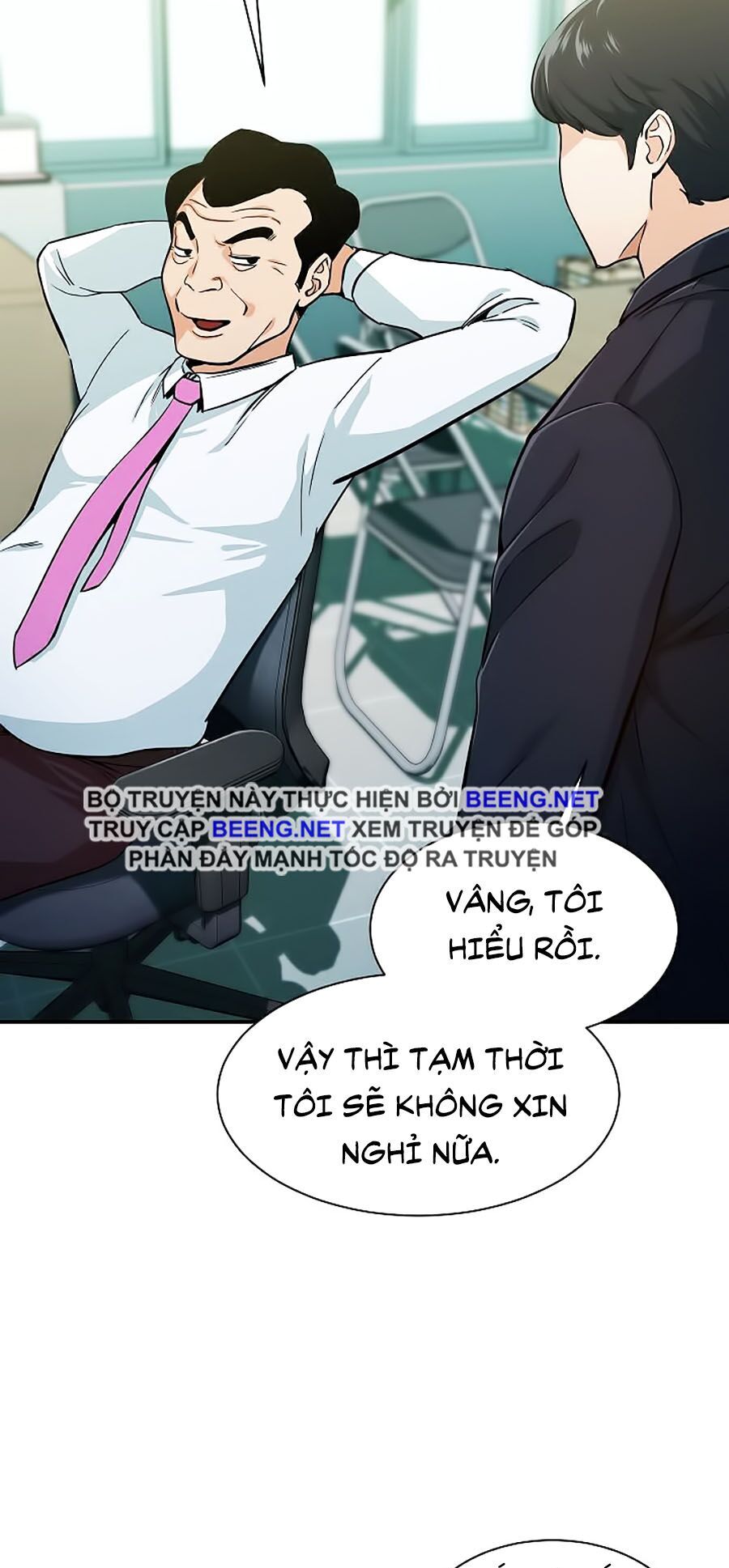 Bố Tôi Quá Mạnh Chapter 27 - Trang 2