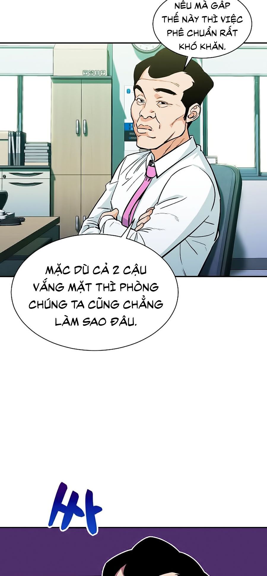 Bố Tôi Quá Mạnh Chapter 27 - Trang 2