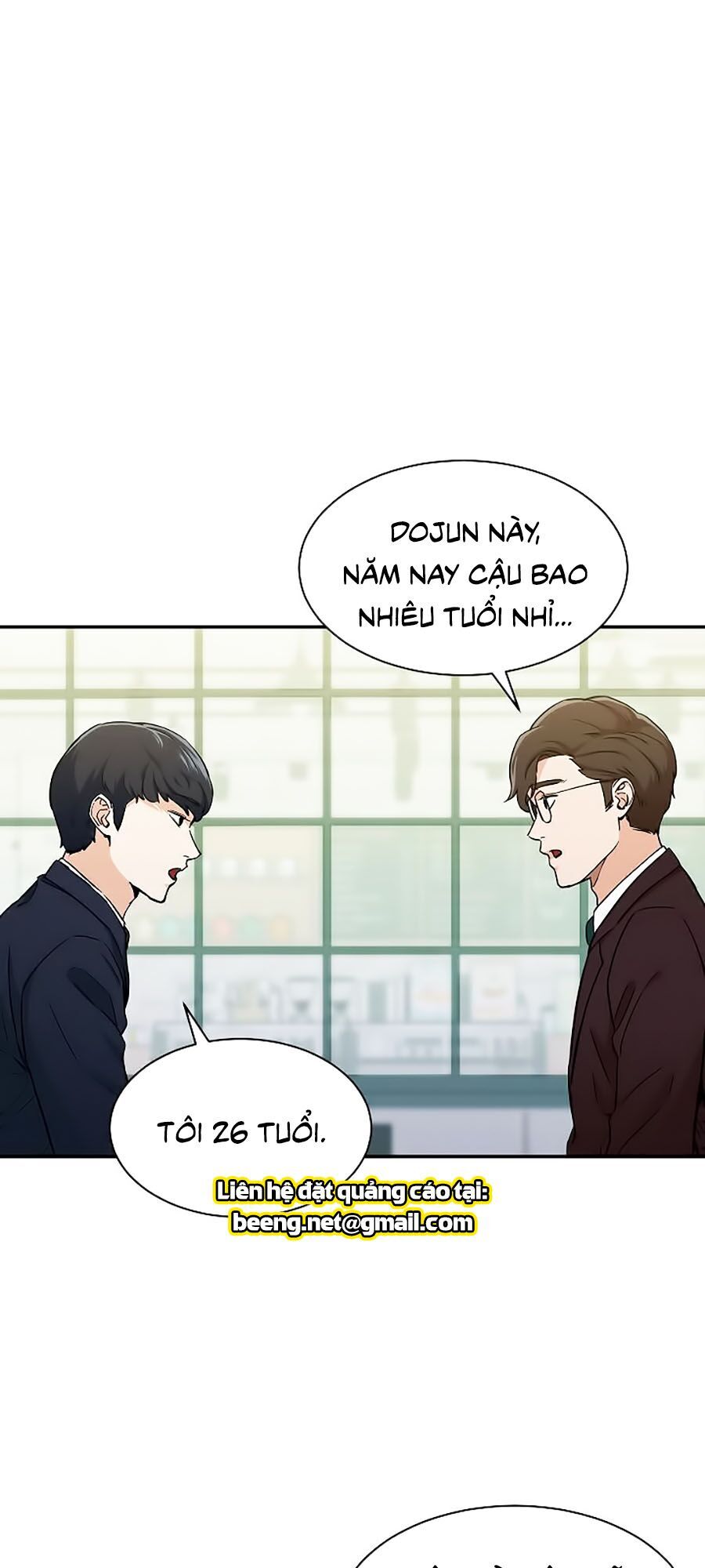 Bố Tôi Quá Mạnh Chapter 27 - Trang 2