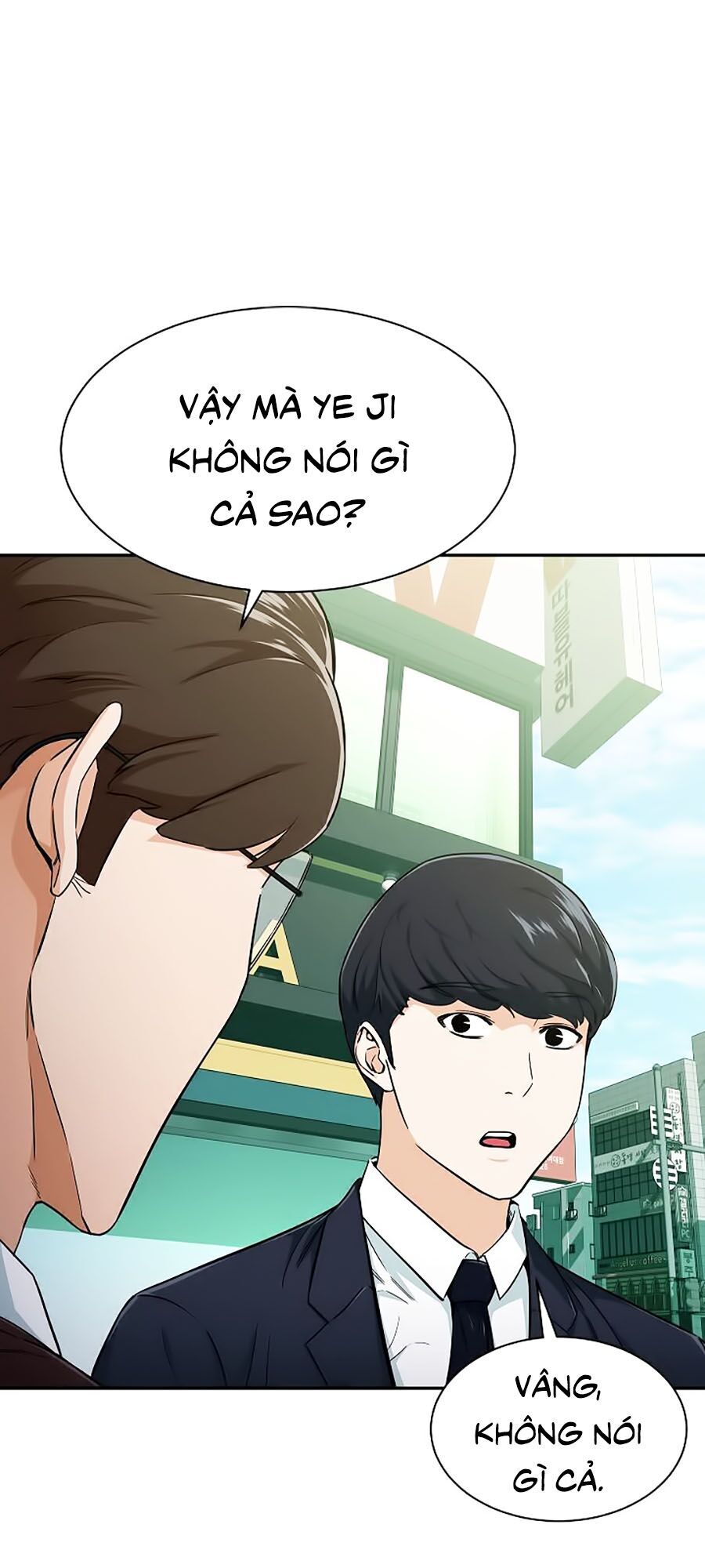 Bố Tôi Quá Mạnh Chapter 27 - Trang 2