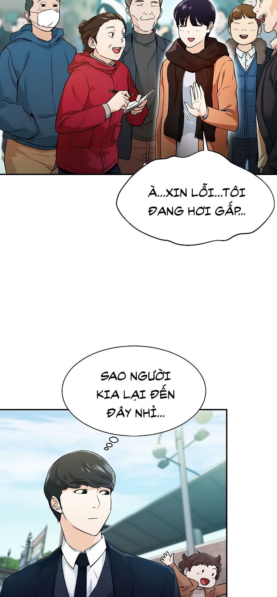 Bố Tôi Quá Mạnh Chapter 27 - Trang 2