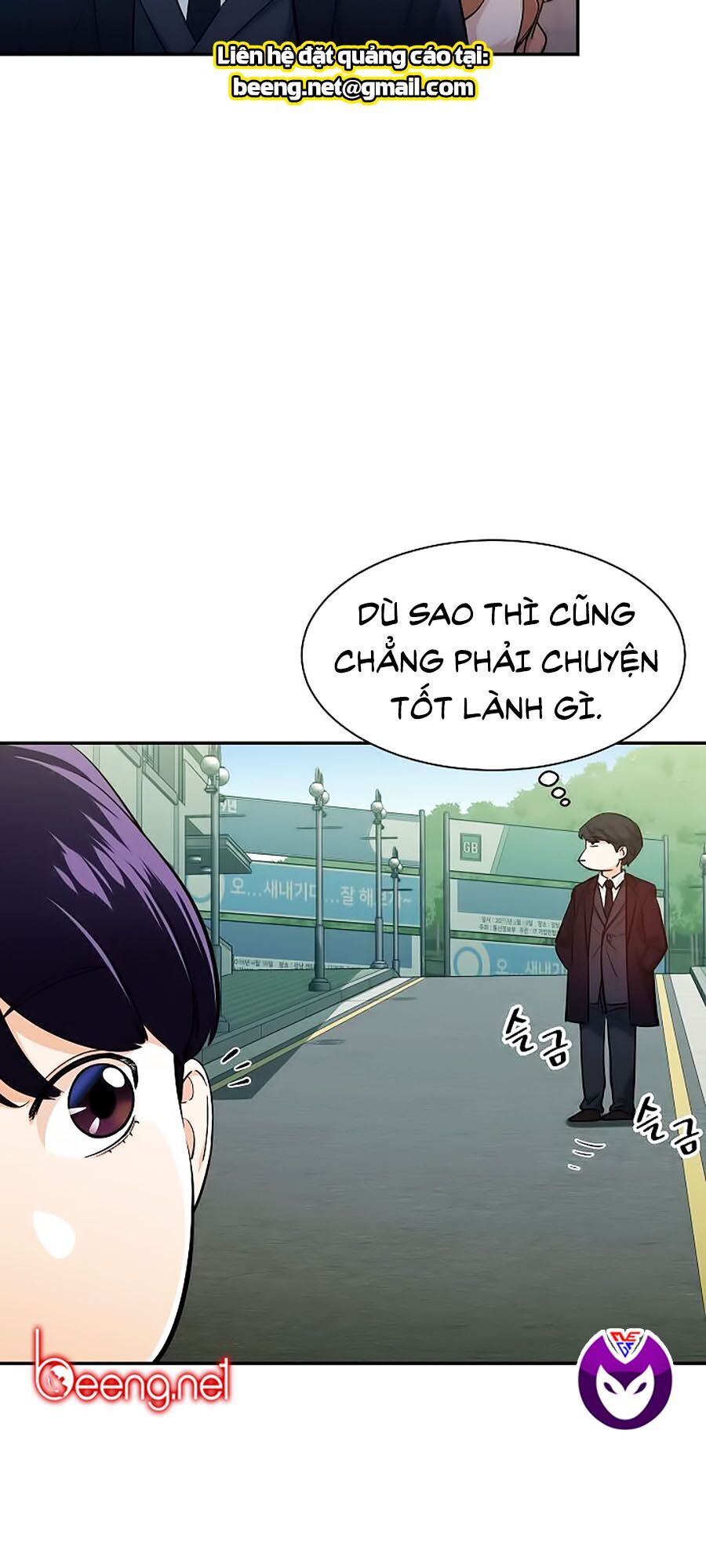 Bố Tôi Quá Mạnh Chapter 27 - Trang 2