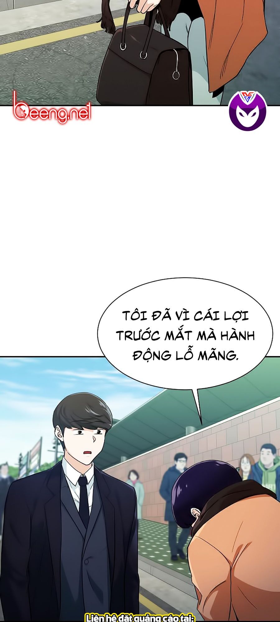 Bố Tôi Quá Mạnh Chapter 27 - Trang 2