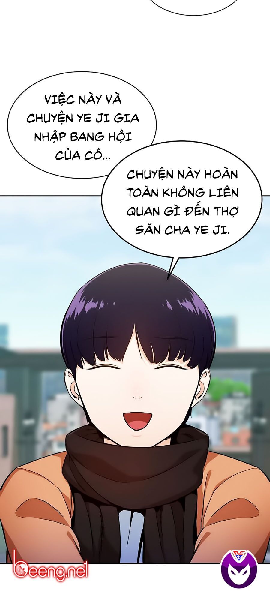 Bố Tôi Quá Mạnh Chapter 27 - Trang 2