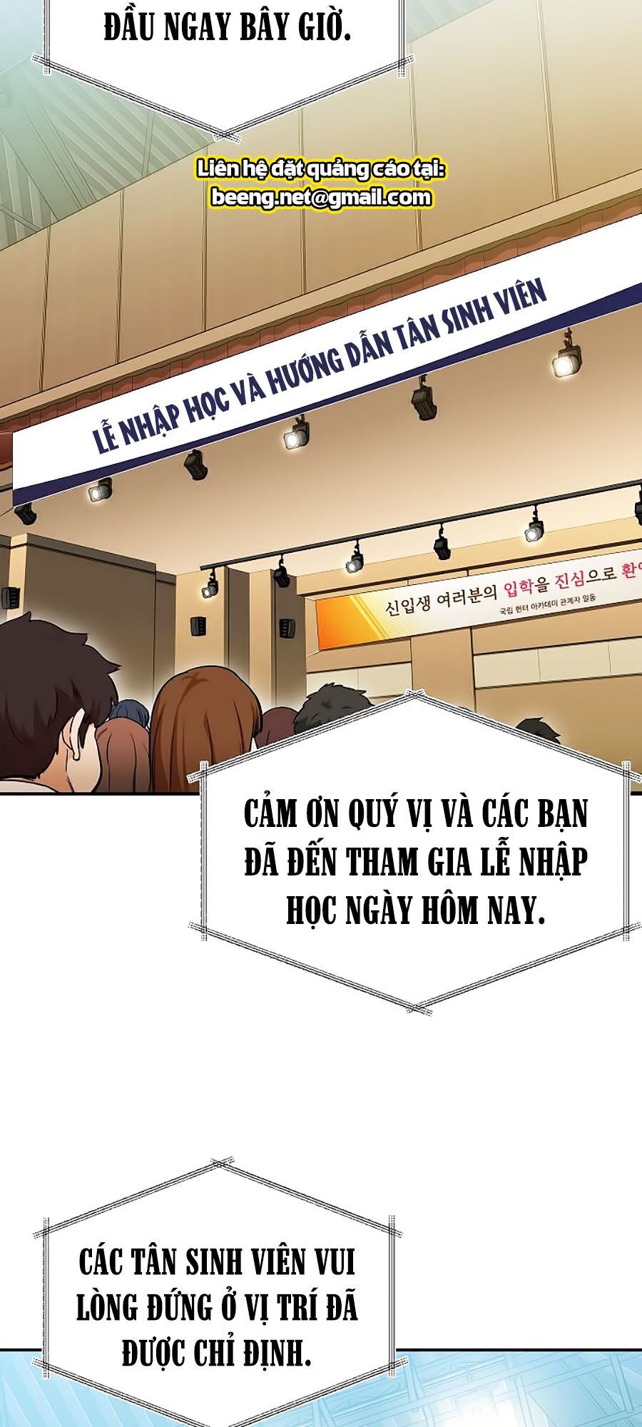 Bố Tôi Quá Mạnh Chapter 27 - Trang 2