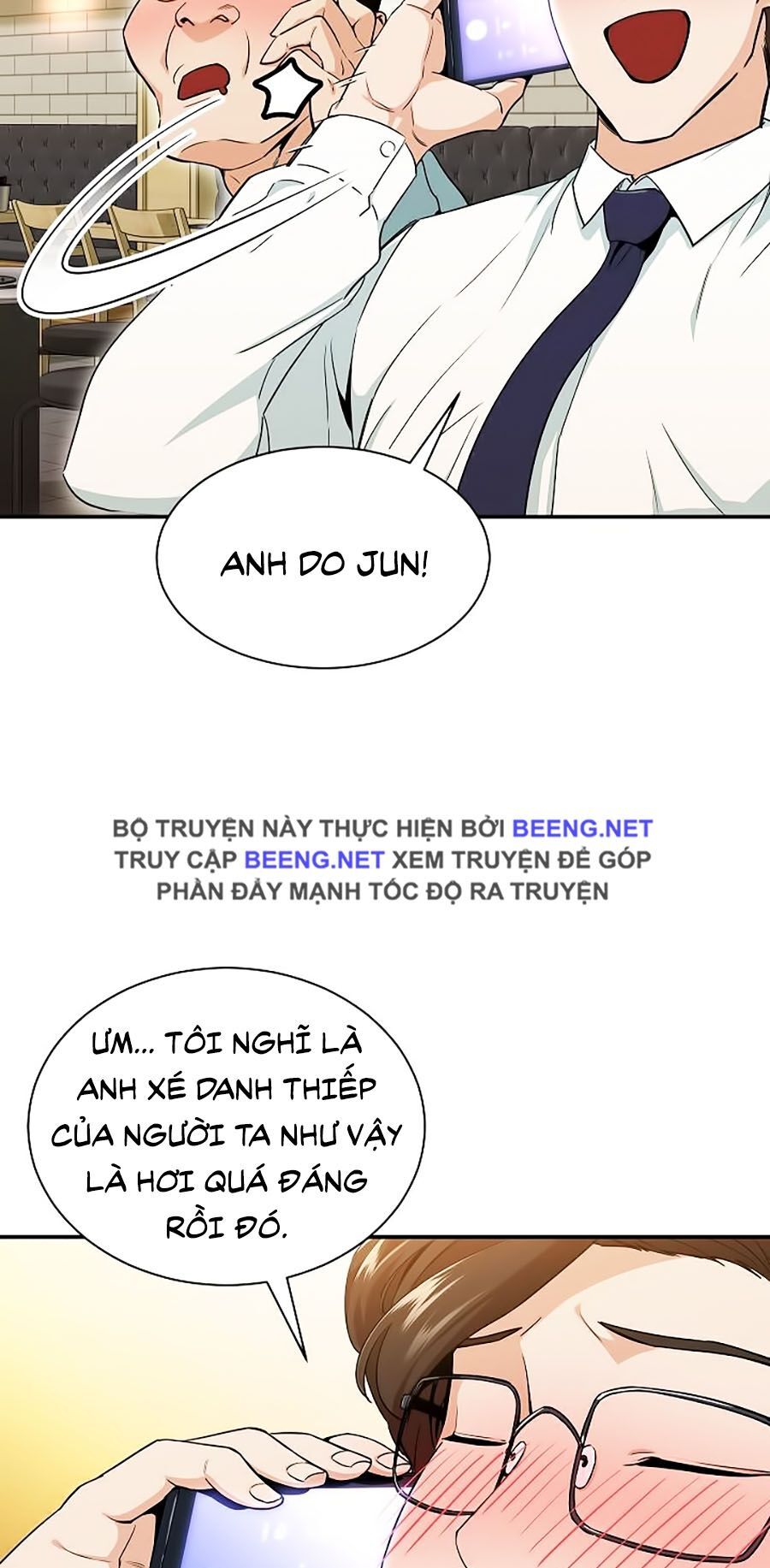 Bố Tôi Quá Mạnh Chapter 26 - Trang 2