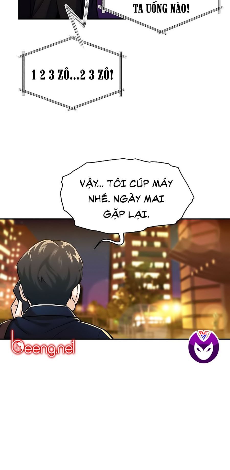 Bố Tôi Quá Mạnh Chapter 26 - Trang 2