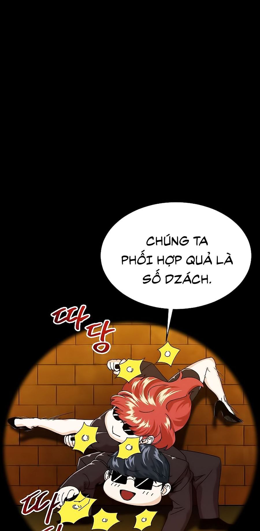 Bố Tôi Quá Mạnh Chapter 26 - Trang 2