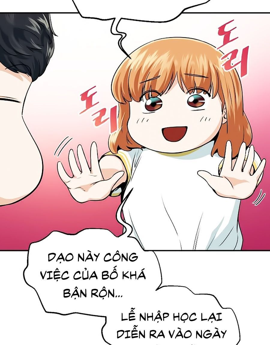 Bố Tôi Quá Mạnh Chapter 26 - Trang 2