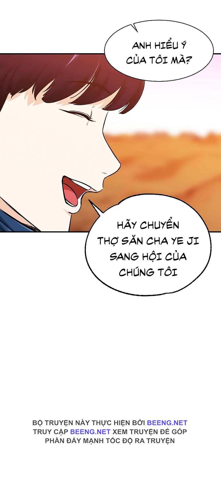 Bố Tôi Quá Mạnh Chapter 25 - Trang 2