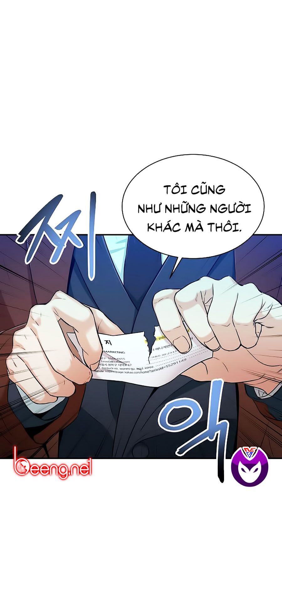 Bố Tôi Quá Mạnh Chapter 25 - Trang 2