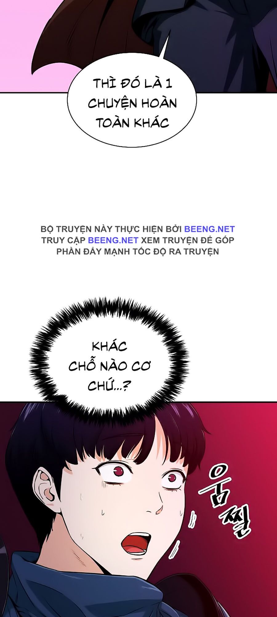 Bố Tôi Quá Mạnh Chapter 25 - Trang 2