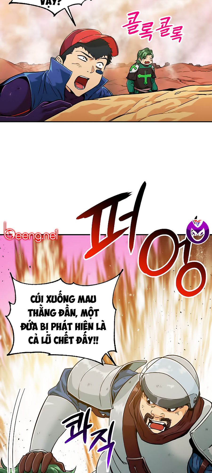 Bố Tôi Quá Mạnh Chapter 23 - Trang 2