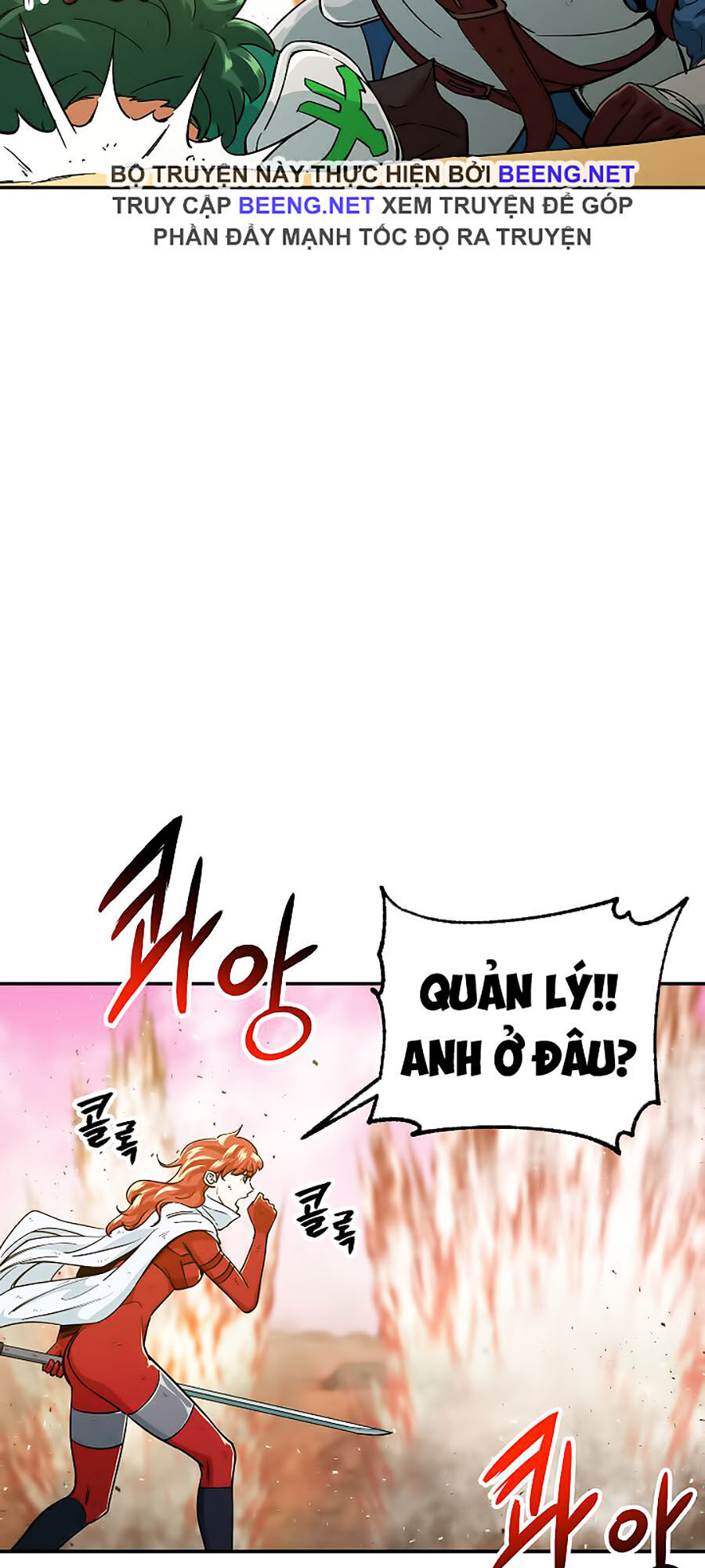 Bố Tôi Quá Mạnh Chapter 23 - Trang 2