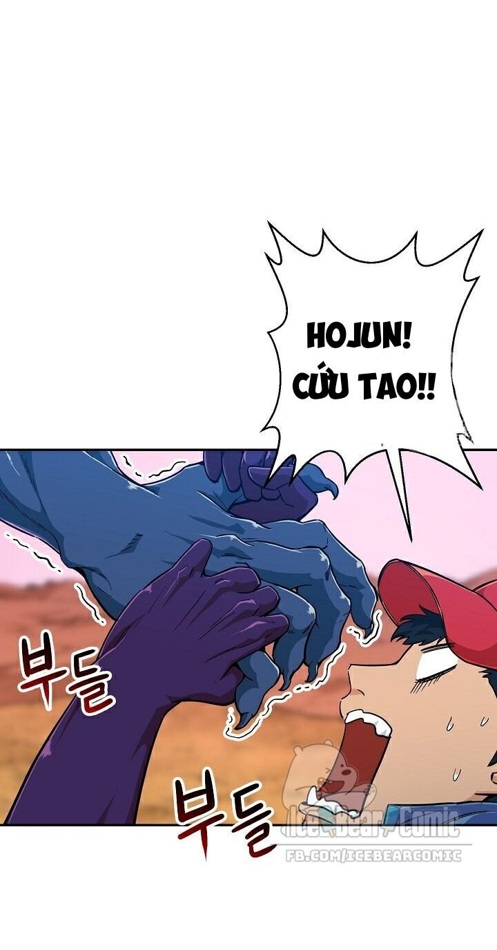 Bố Tôi Quá Mạnh Chapter 22 - Trang 2